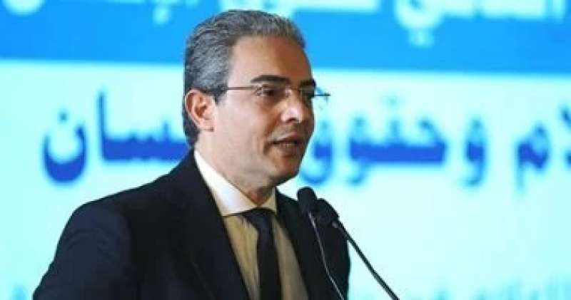 خط أحمر