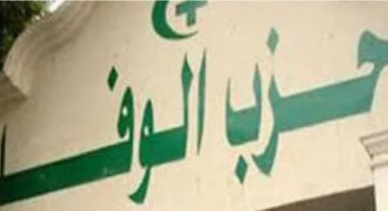 خط أحمر