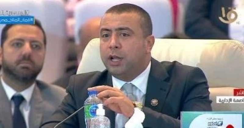 خط أحمر