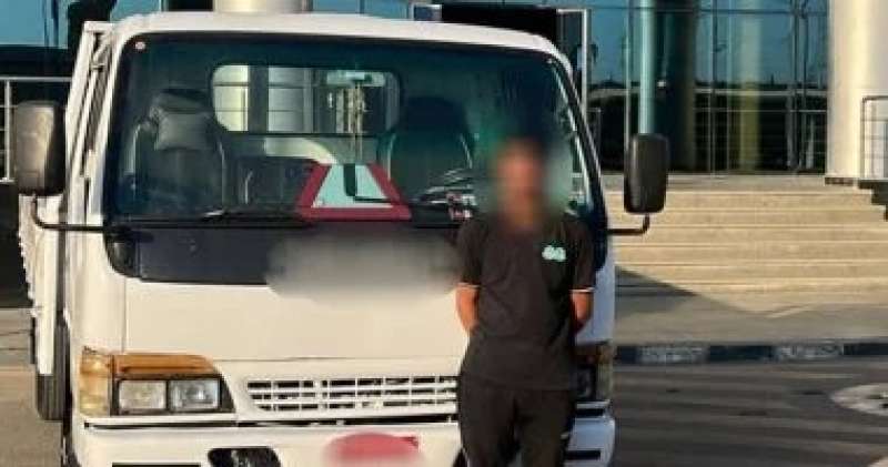 خط أحمر