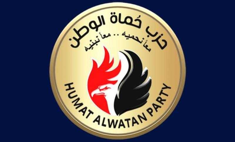 حماة الوطن: التواجد بحشود بالانتخابات يثبت للكافة أننا نمارس حقوقنا التشريعية