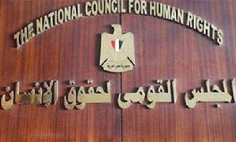 القومى لحقوق الإنسان: متابعة الانتخابات تتم وفقا للمعايير الدولية