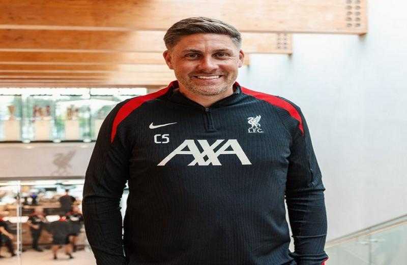 ليفربول يعين عضوًا جديدًا في الجهاز الفني