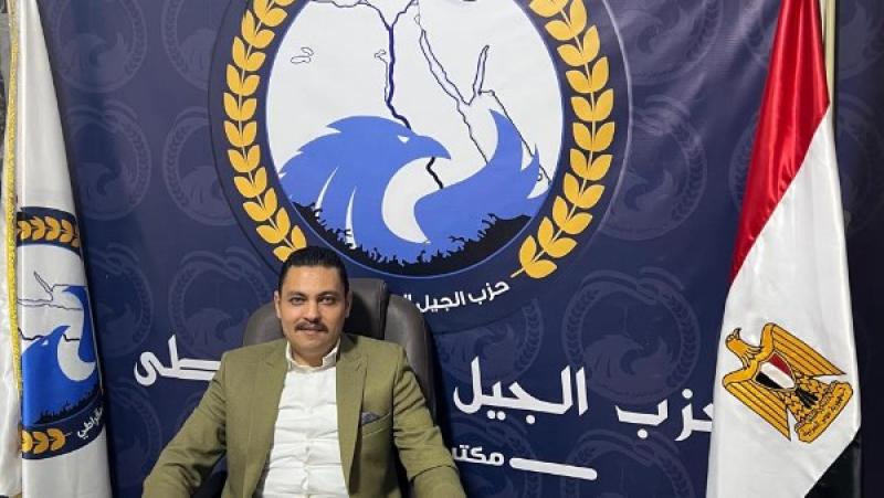 خط أحمر