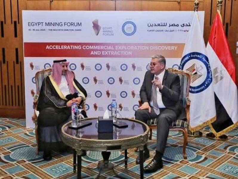 بدوي يبحث مع نائب وزير الصناعة والثروة المعدنية السعودي التعاون المشترك بين البلدين في قطاع التعدين