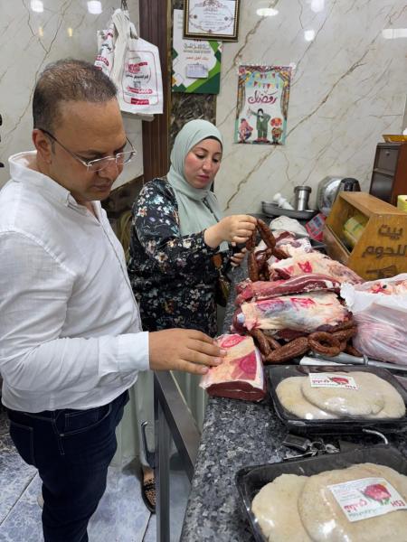 خط أحمر