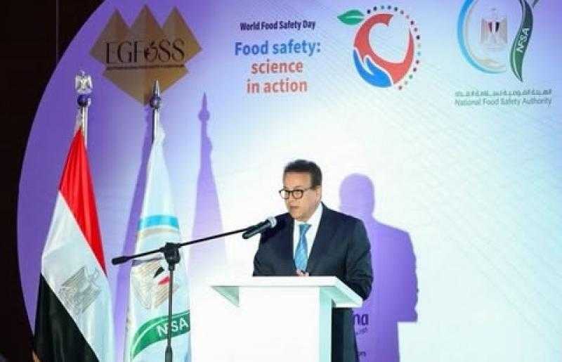 وزير الصحة: إطلاق الاستراتيجية الوطنية للغذاء والتغذية يجسد جهود الدولة لتحسين منظومة الغذاء