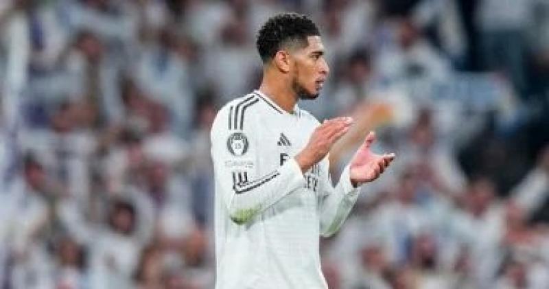 ريال مدريد يعلن خضوع بيلينجهام لجراحة ناجحة في الكتف وغيابه 3 أشهر