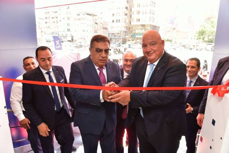خط أحمر