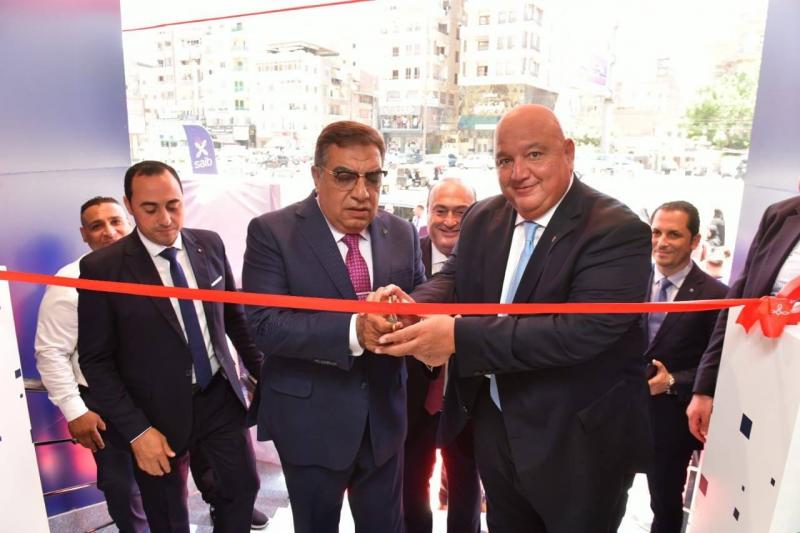 بنك saib يعلن افتتاح فرع المنصورة بعد الانتهاء من أعمال التطوير