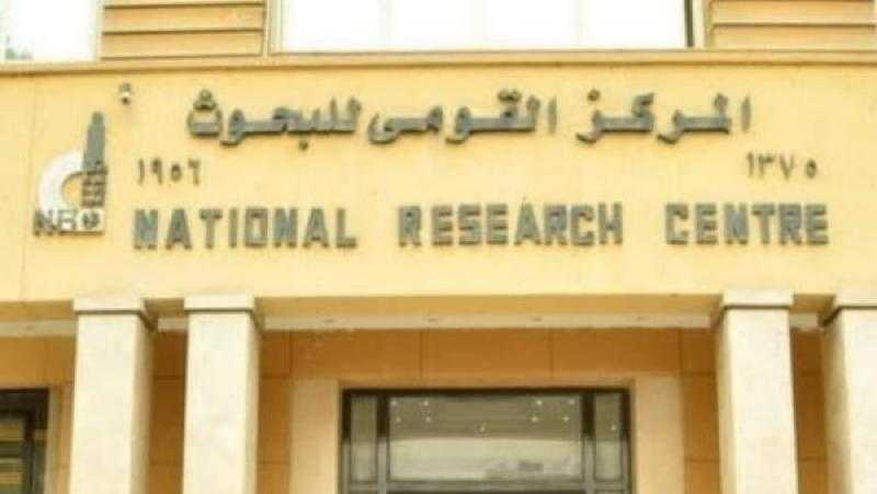 القومي للبحوث: لدينا خطط بحثية إنتاجية وتخدم الصناعة