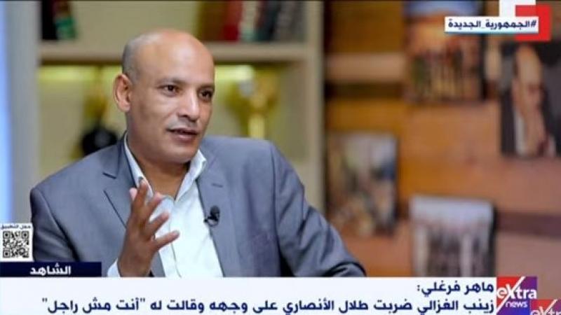 خط أحمر