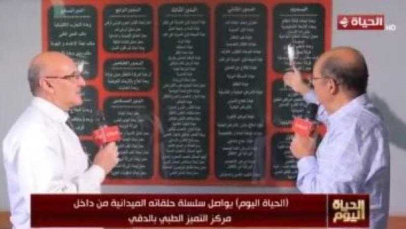 القومي للبحوث: نجحنا في تطوير لقاح مصري 100% لكورونا