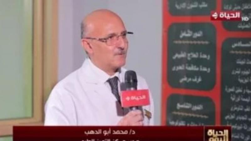 خط أحمر