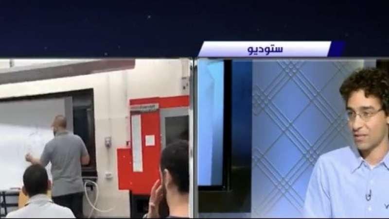 خط أحمر