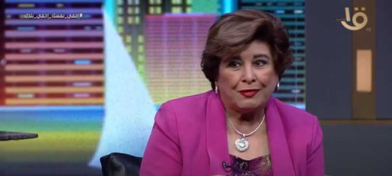 فريدة الزمر: لا تعاندوا القدر.. واختاروا ”أولاد الأصول اللي ليهم كبير”