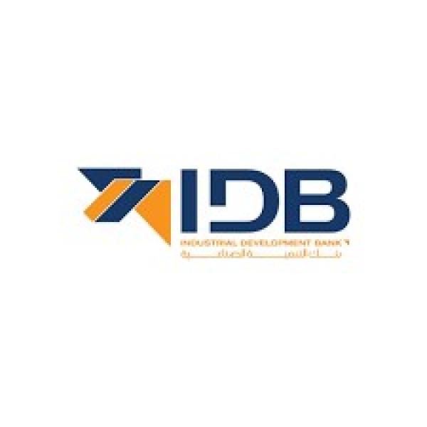 بنك التنمية الصناعية راعٍ بلاتيني لقمة التعليم.. دعم استراتيجي لبناء الإنسان