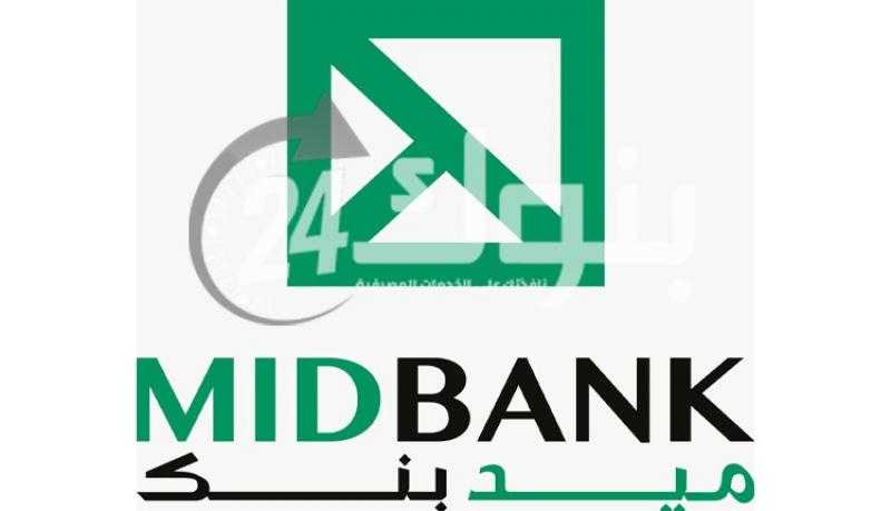 ميدبنك يواصل دعمه للقطاع الصحي بشراكة فعالة مع المؤسسة المصرية لمكافحة سرطان الثدي (BCFE)