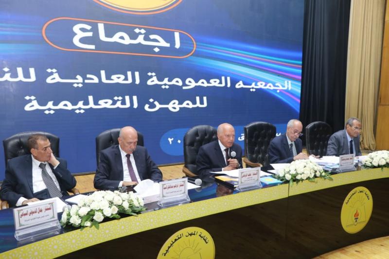 نقيب المعلمين: إعلان منظومة صحية للكشف المجاني لأصحاب المعاشات قريبا| صور