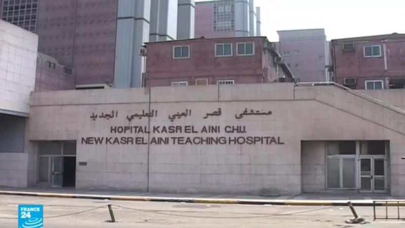 خط أحمر