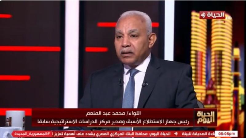 خط أحمر