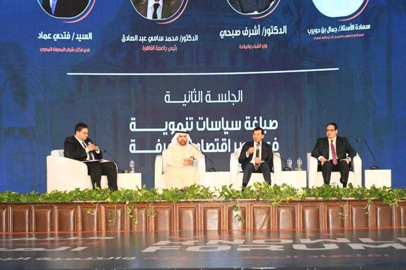 وزير الشباب والرياضة يشهد افتتاح النسخة الرابعة من ”ملتقى شباب المعرفة” بجامعة القاهرة