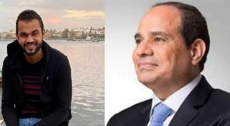 الرئيس السيسي يوجه بضم أسرة المهندس مصطفى أنور إلى قائمة ”صندوق تكريم الشهداء”