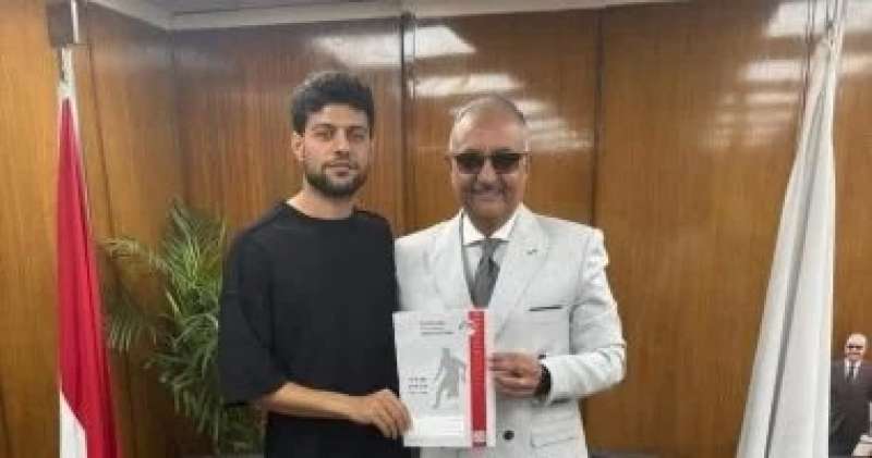 خط أحمر