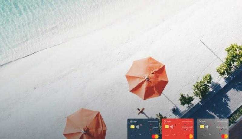 بطاقات بنك saib الائتمانية تتيح كاش باك على المعاملات داخل أو خارج مصر