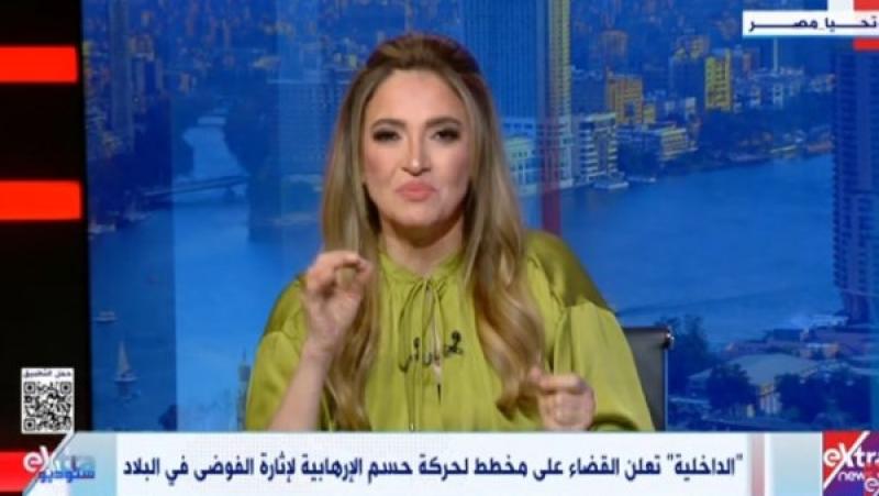 خط أحمر