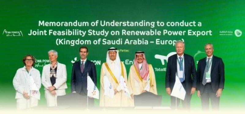 السعودية تُعزّز شراكاتها الدولية في مجال تصدير الطاقة المتجددة والهيدروجين الأخضر إلى أوروبا