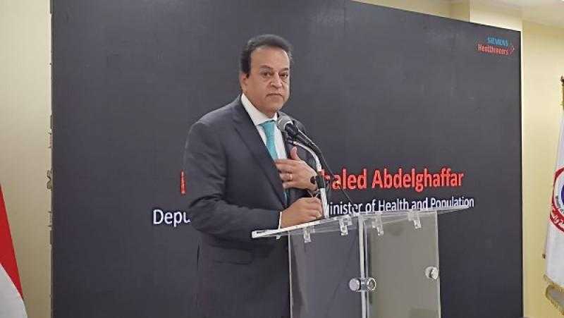 وزير الصحة يفتتح معمل المحاكاة الطبي في الإسماعيلية