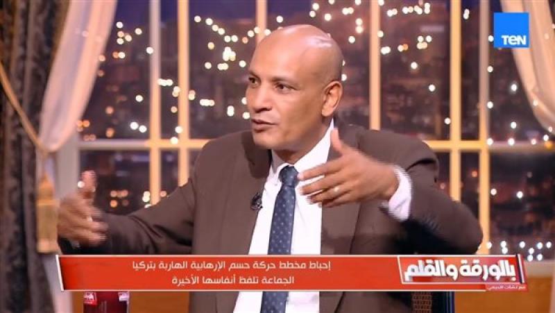 خط أحمر