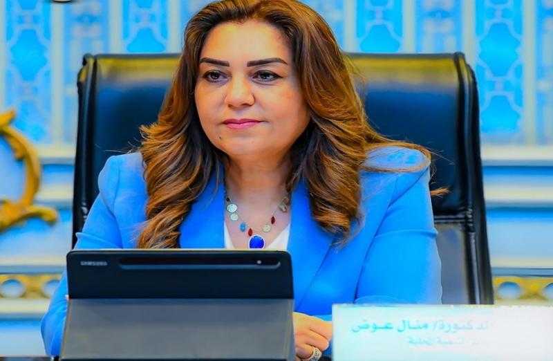 وزيرة التنمية المحلية تستعرض جهود الحكومة في توظيف نظم المعلومات الجغرافية وتعزيز الشراكة