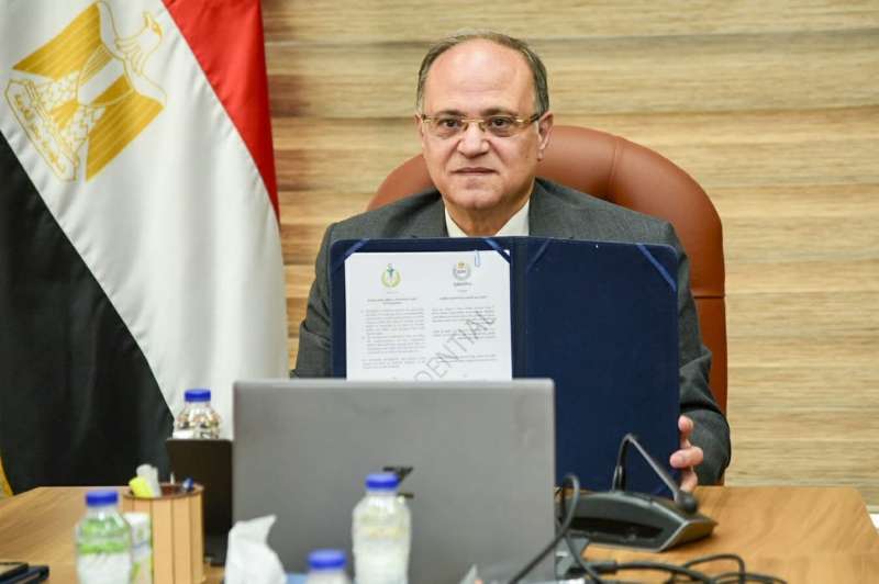 خط أحمر