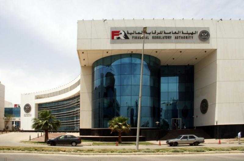 الرقابة المالية تعتمد استثمارات جديدة لصناديق التأمين الخاصة تلامس 11 مليار جنيه