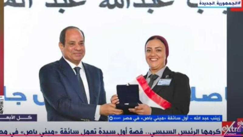 أول سائقة ميني باص في مصر: عايزة أثبت إن الست تقدر تشتغل أي حاجة