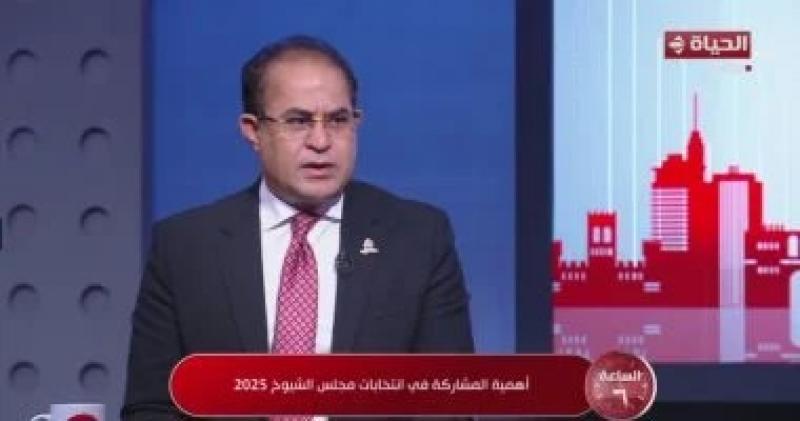 النائب سليمان وهدان: مجلس الشيوخ له دور هام فى رسم سياسات الدولة ووضع الخطط