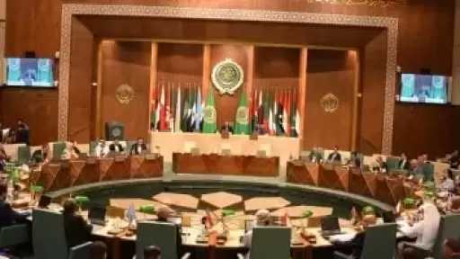 مجلس الجامعة العربية: الهجمات الإيرانية المتعمدة تُعد انتهاكًا جسيمًا وتقويضًا للسلم في المنطقة