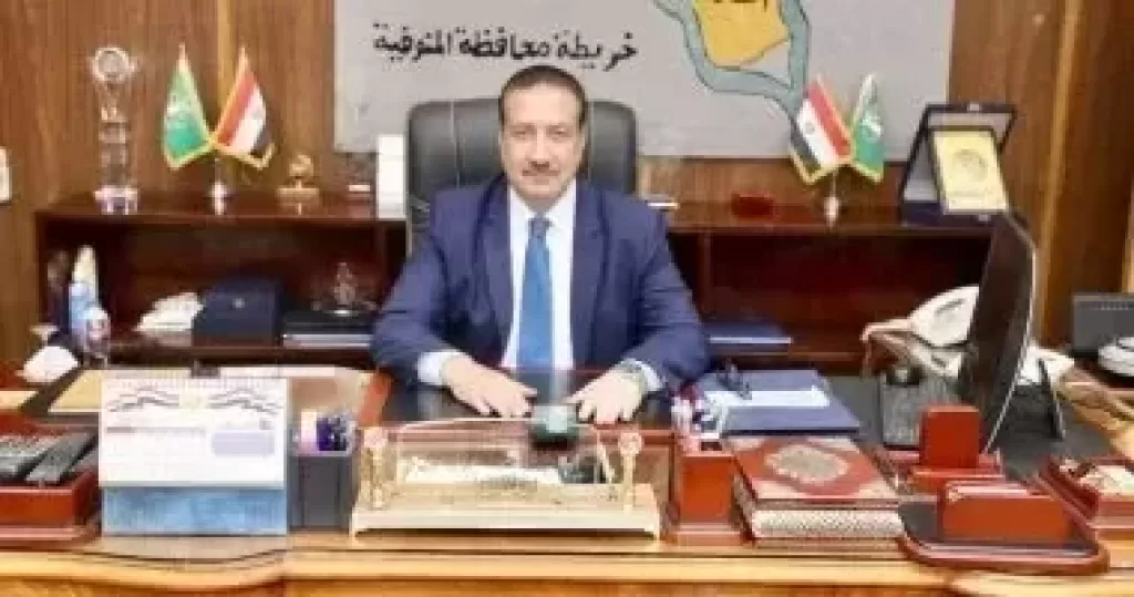 خط أحمر