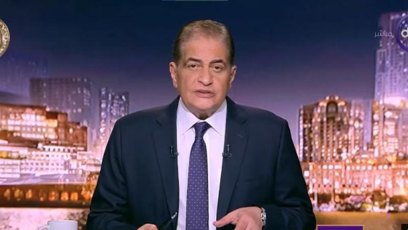 خط أحمر