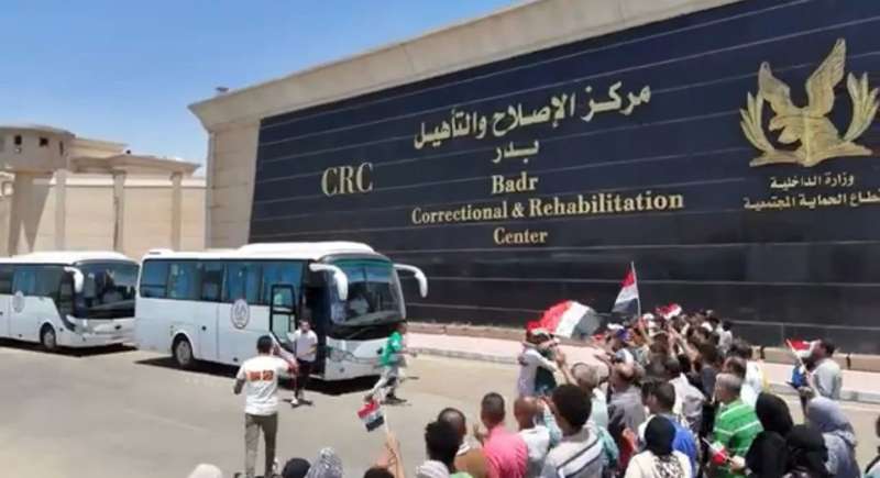 خط أحمر