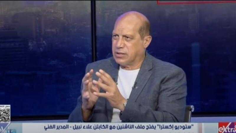 علاء نبيل: أنقذت الرخص التدريبية بعد توقف 7 سنوات
