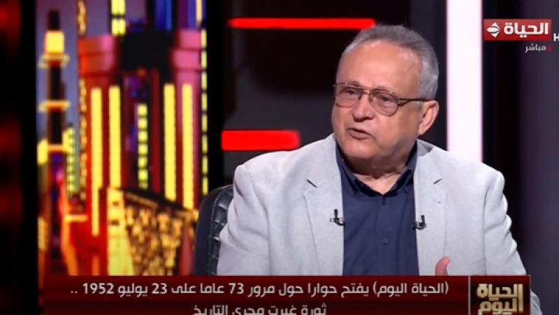 خط أحمر