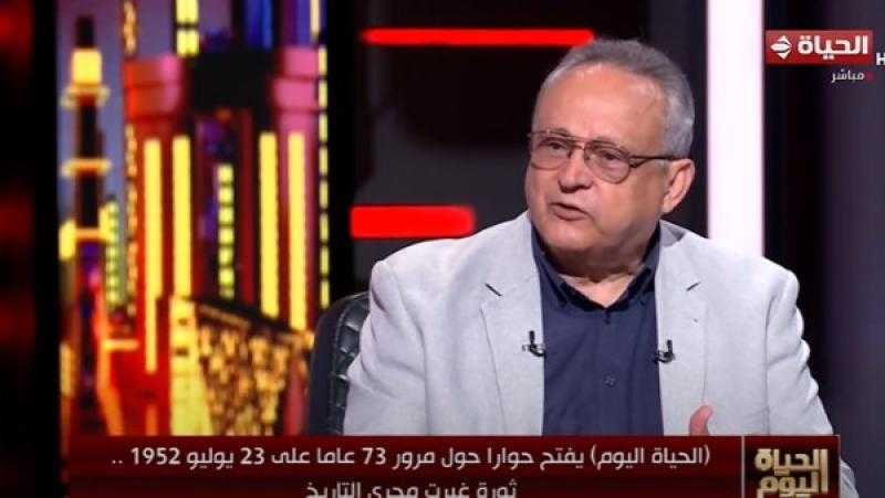 أكاديمي: ثورة 23 يوليو مجيدة.. والرئيس السيسي أكد أنها حررت مصر من الاستعمار