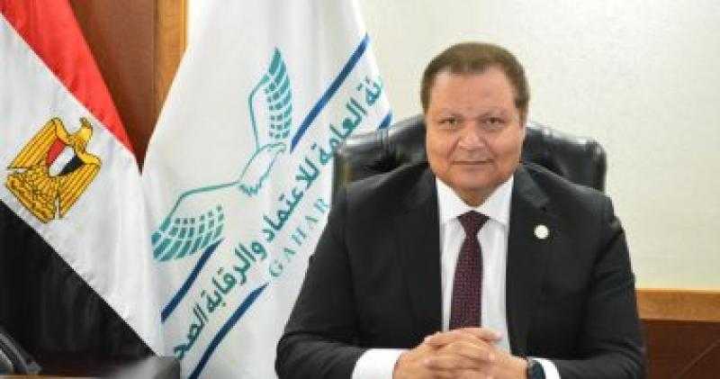 رئيس هيئة الاعتماد والرقابة الصحية يتفقد مستشفيى رأس الحكمة والضبعة
