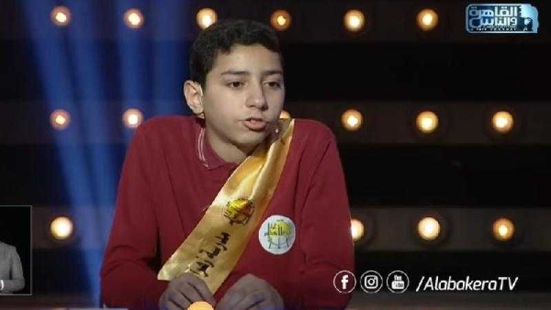 محمد ياسر يُبهر الحضور بتلاوة مؤثرة لسورة الضحى في برنامج العباقرة