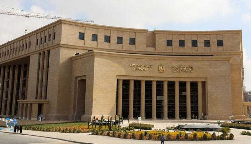 البنك المركزي: 32.8 مليار دولار تحويلات المصـريين العاملين بالخارج خلال يوليو وحتى مايو 2024/2025