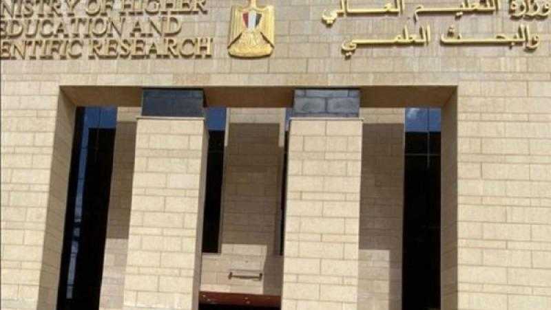 التعليم العالي: ننتظر وصول نتيجة الثانوية العامة رسميا لمكتب التنسيق
