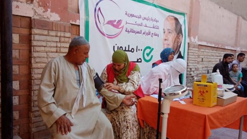 خط أحمر